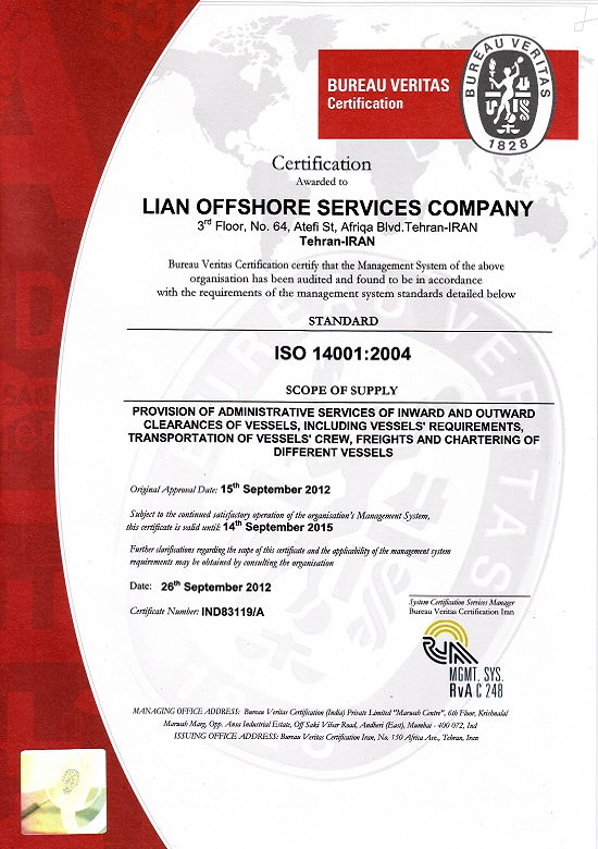 ISO 14001 - 2004